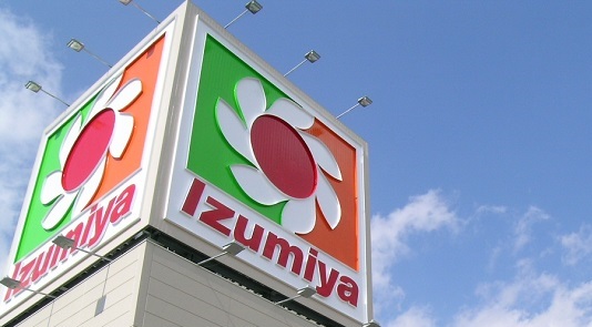 izumiya