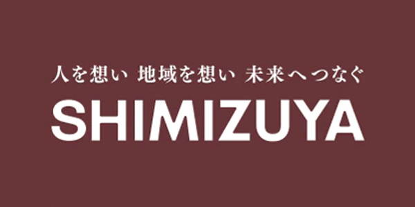 shimizuya