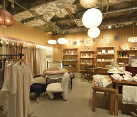 益久染色研究所